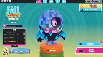 game-img