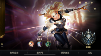 game-img