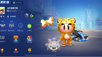game-img