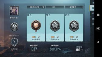 game-img
