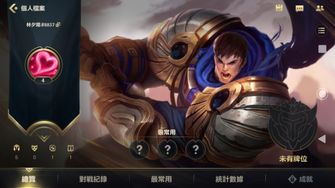game-img