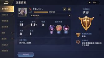 game-img