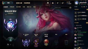 game-img