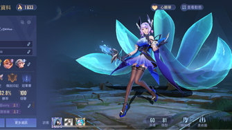 game-img