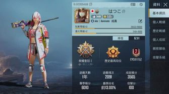 game-img