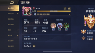 game-img