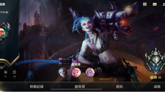 game-img