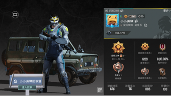game-img