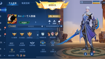 game-img