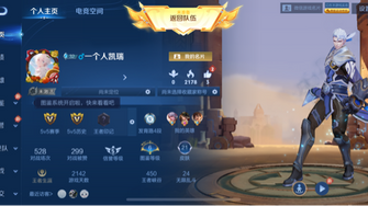game-img