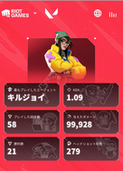 game-img
