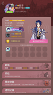game-img