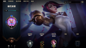 game-img