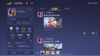 game-img