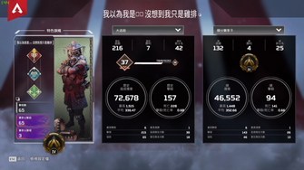 game-img