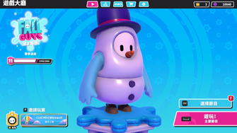 game-img