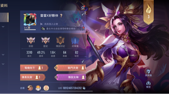 game-img