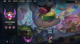 game-img