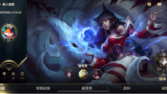 game-img
