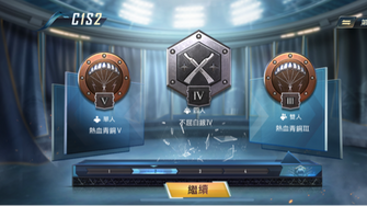 game-img