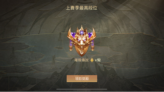 game-img