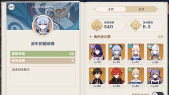 game-img