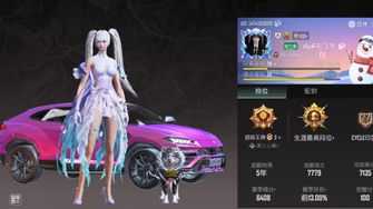 game-img