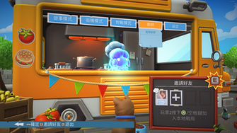 game-img