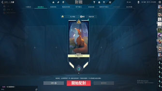 game-img