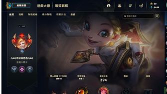 game-img