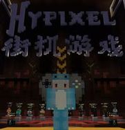 game-img