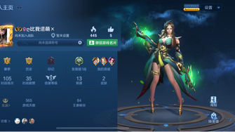 game-img