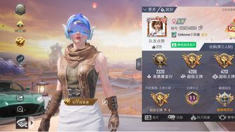 game-img