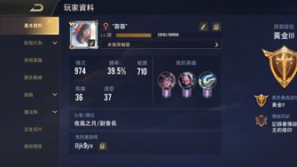game-img
