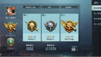 game-img