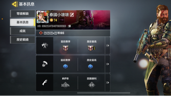 game-img
