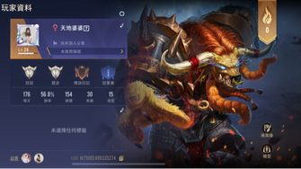 game-img