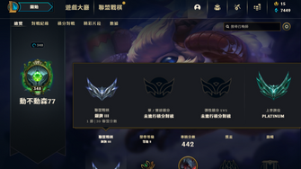 game-img