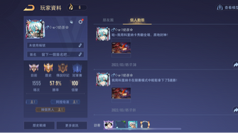 game-img