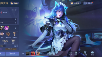 game-img