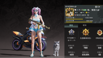 game-img