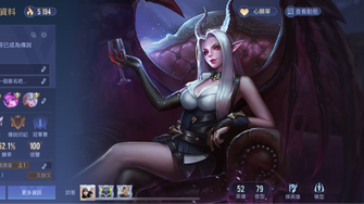 game-img