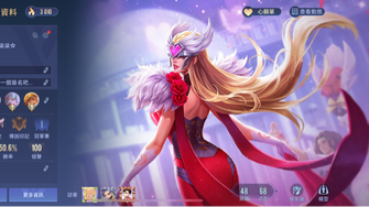 game-img