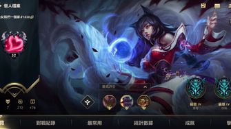 game-img
