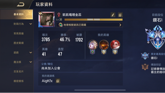 game-img