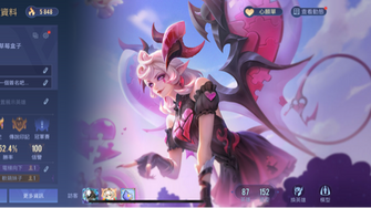 game-img