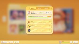 game-img