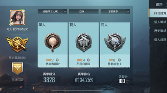 game-img