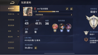 game-img