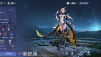 game-img